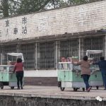 今夜我奔向口外， 不再归来。
